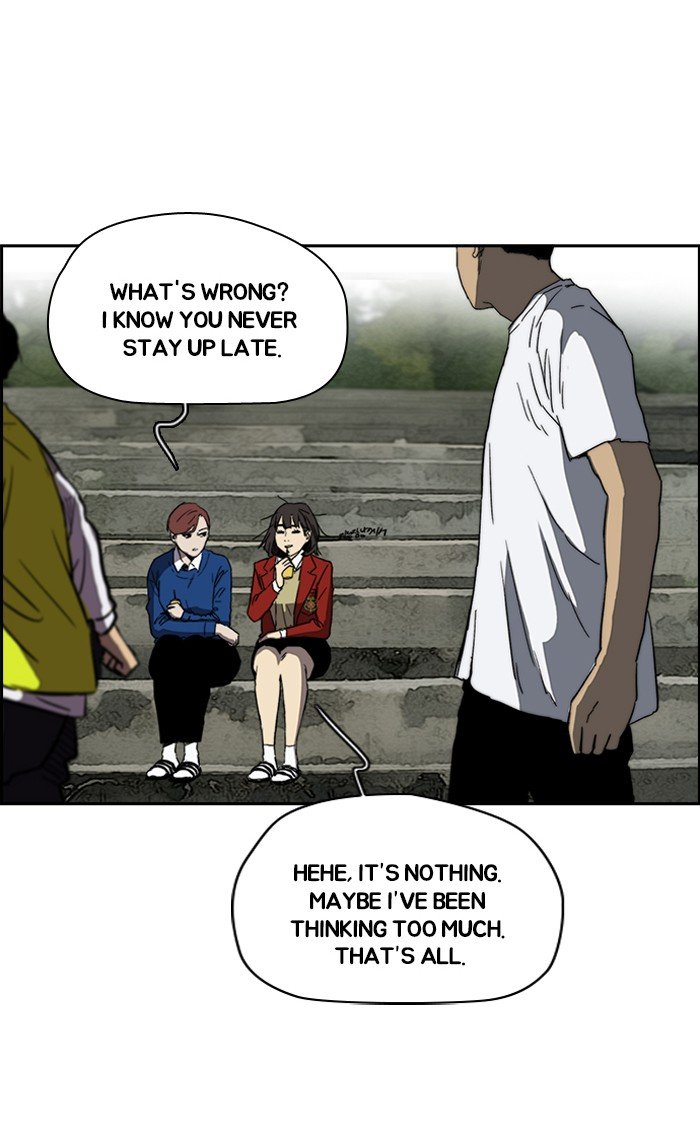 Page 48 of Chapter 220