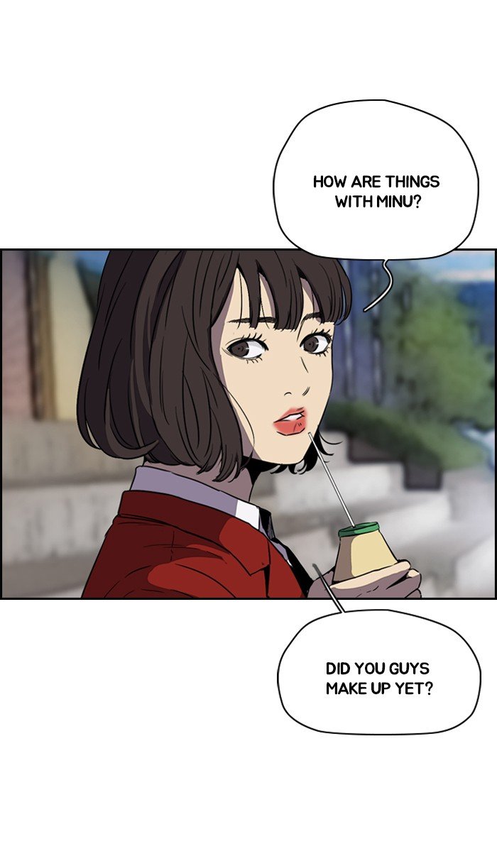 Page 49 of Chapter 220