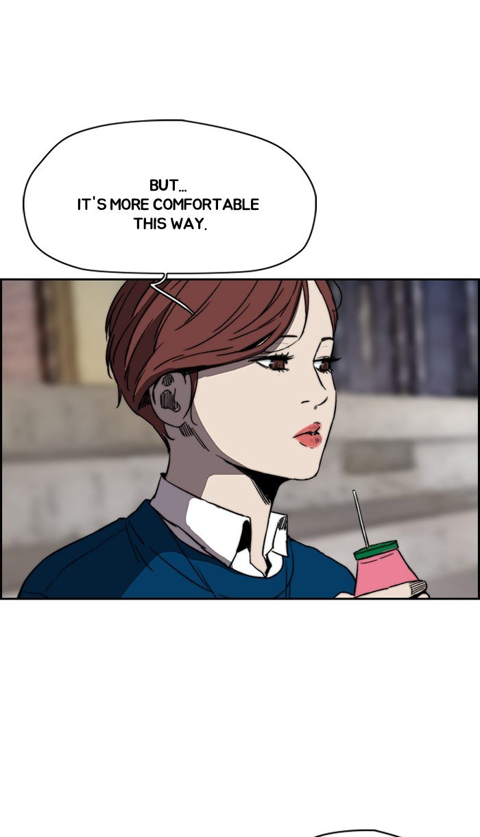 Page 51 of Chapter 220