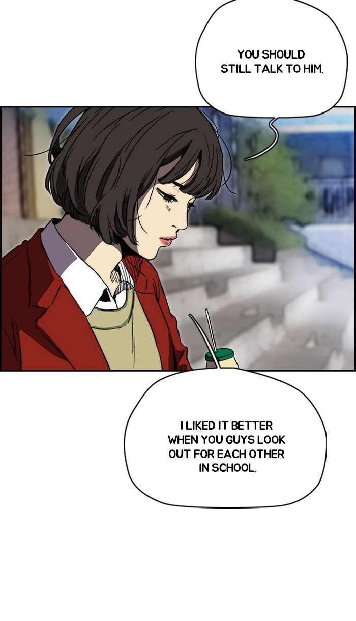 Page 52 of Chapter 220