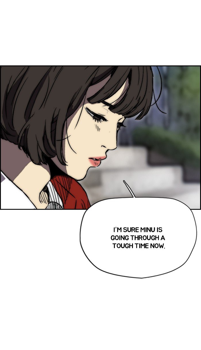 Page 53 of Chapter 220