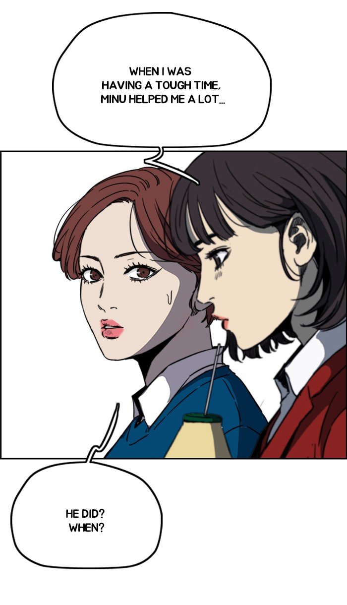 Page 54 of Chapter 220