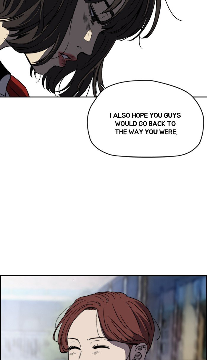 Page 64 of Chapter 220