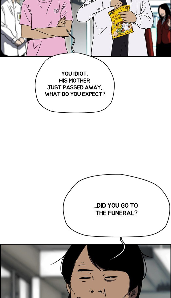Page 70 of Chapter 220