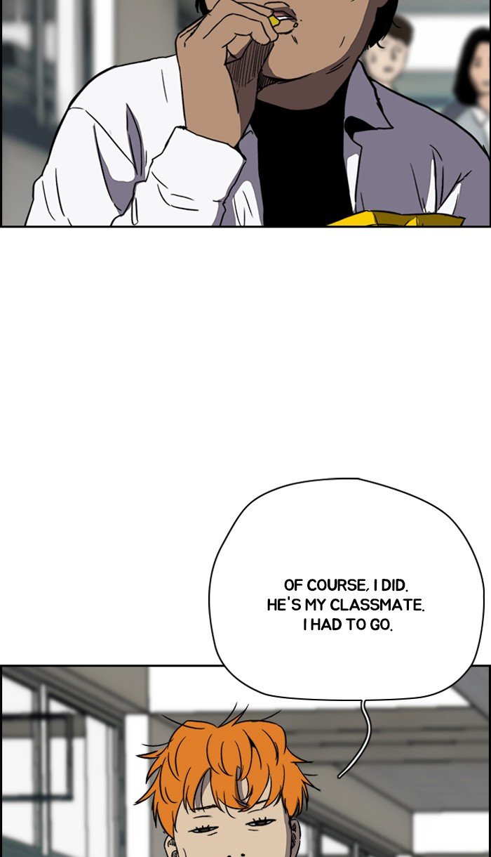 Page 71 of Chapter 220