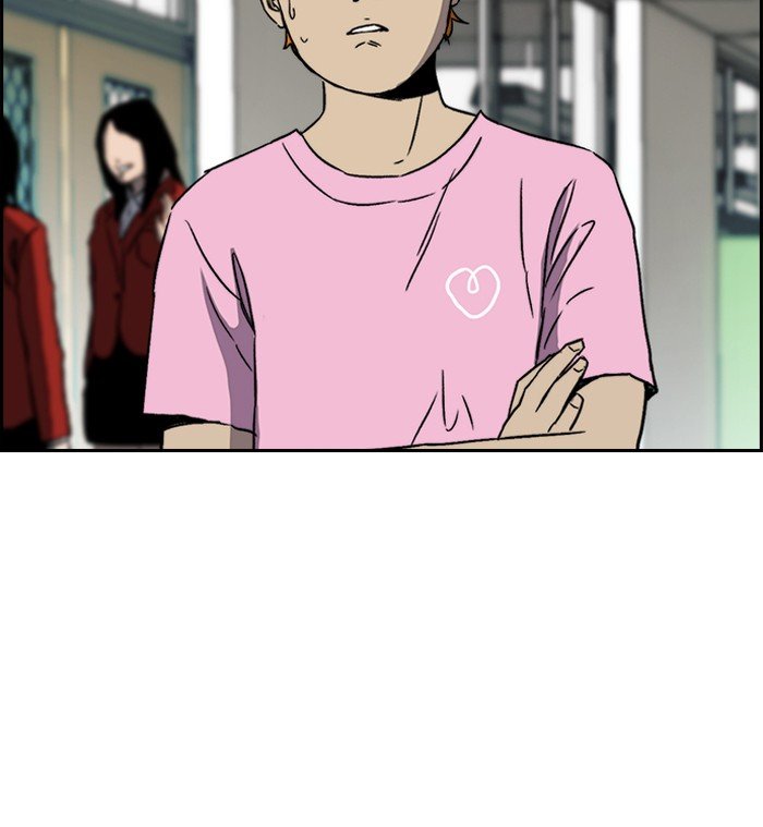 Page 72 of Chapter 220