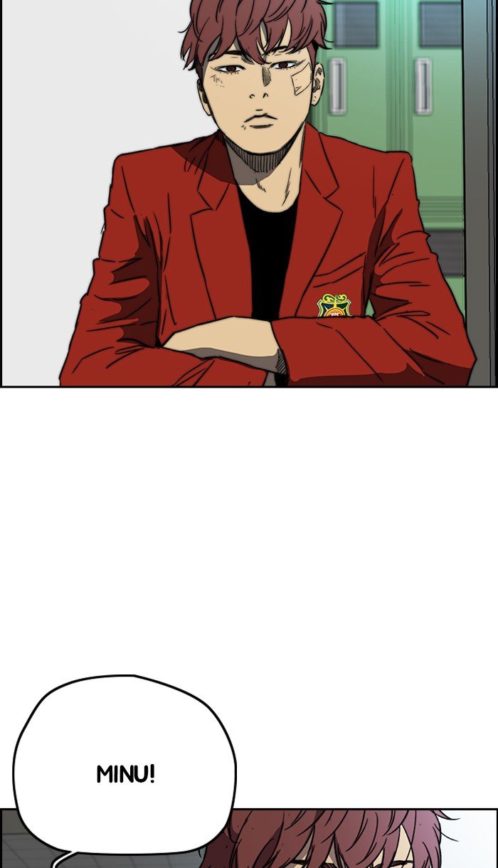 Page 81 of Chapter 220
