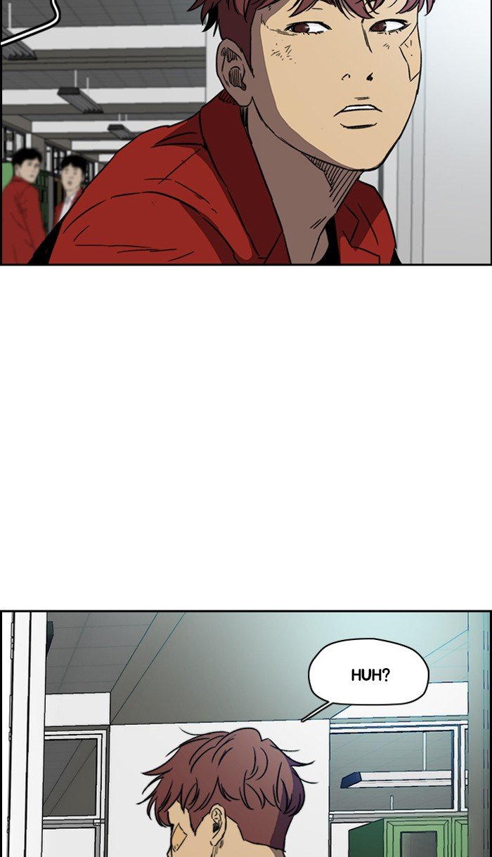 Page 82 of Chapter 220