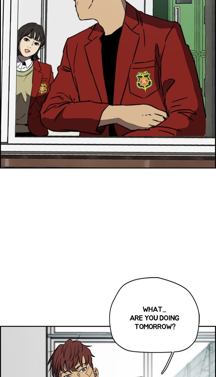 Page 83 of Chapter 220