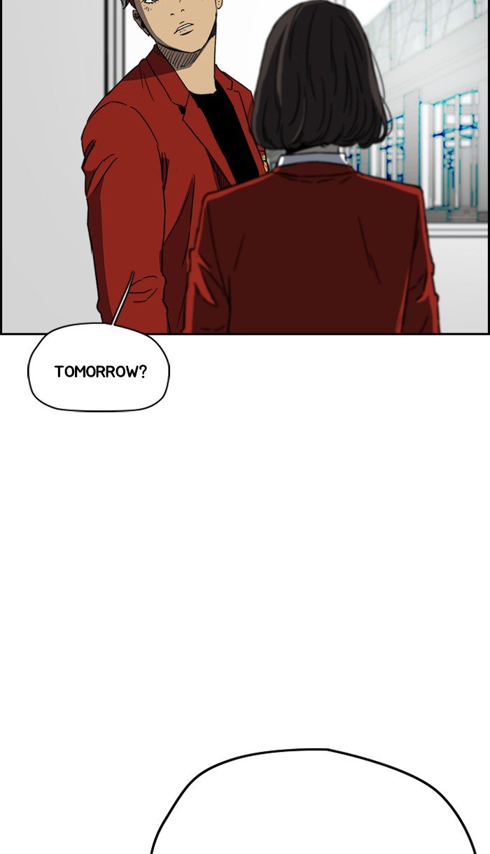 Page 84 of Chapter 220