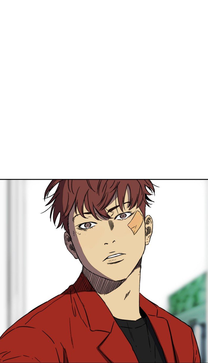 Page 86 of Chapter 220