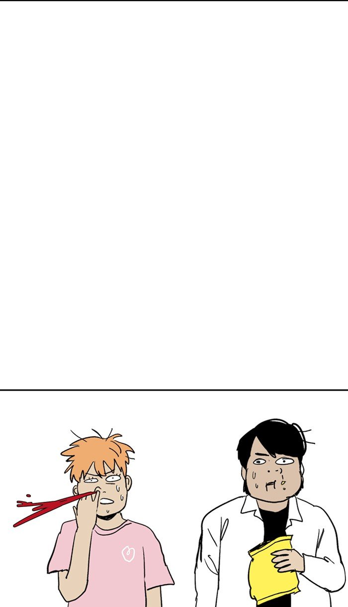 Page 87 of Chapter 220