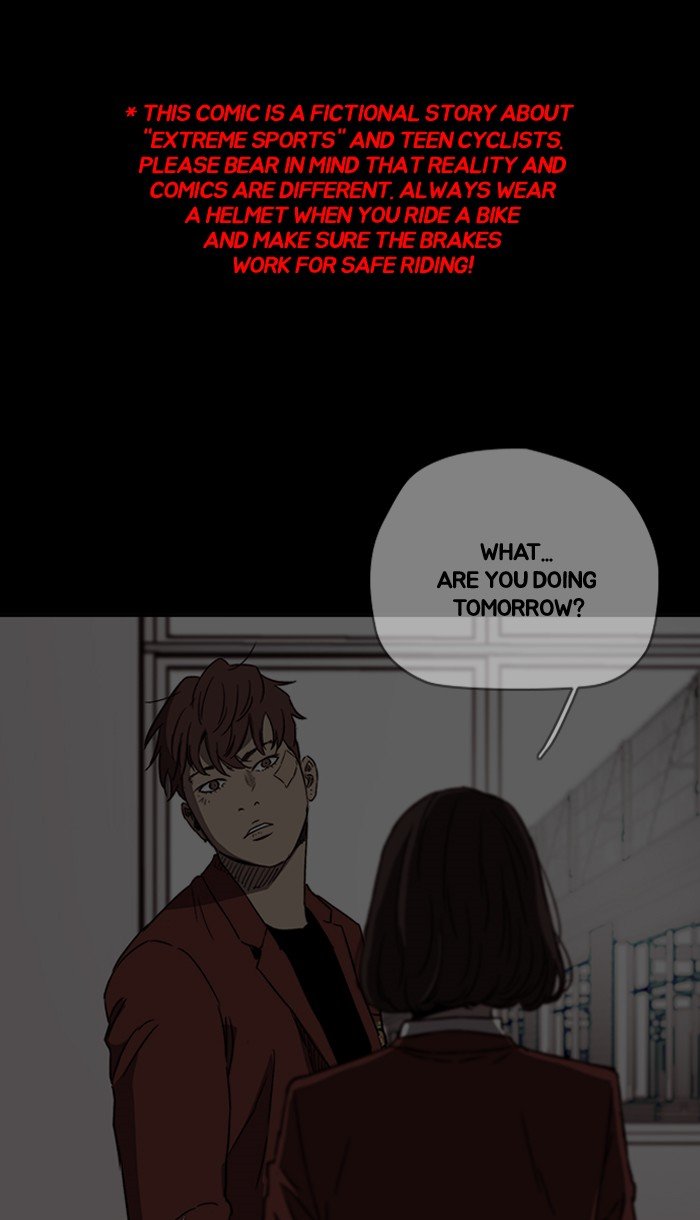 Page 1 of Chapter 221