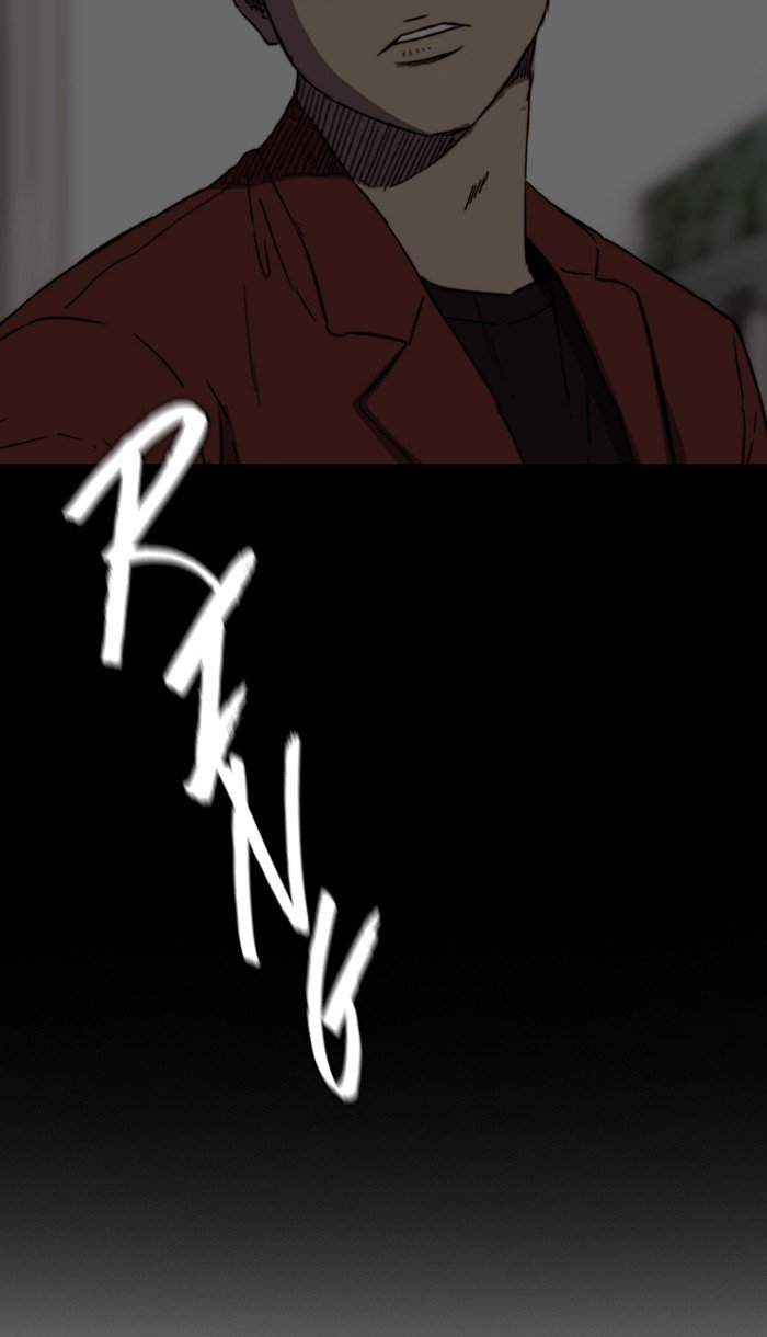 Page 4 of Chapter 221