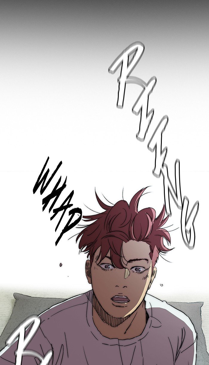 Page 5 of Chapter 221