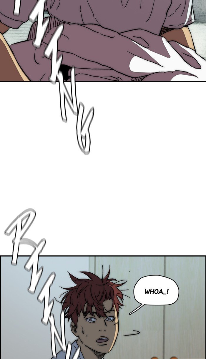 Page 6 of Chapter 221