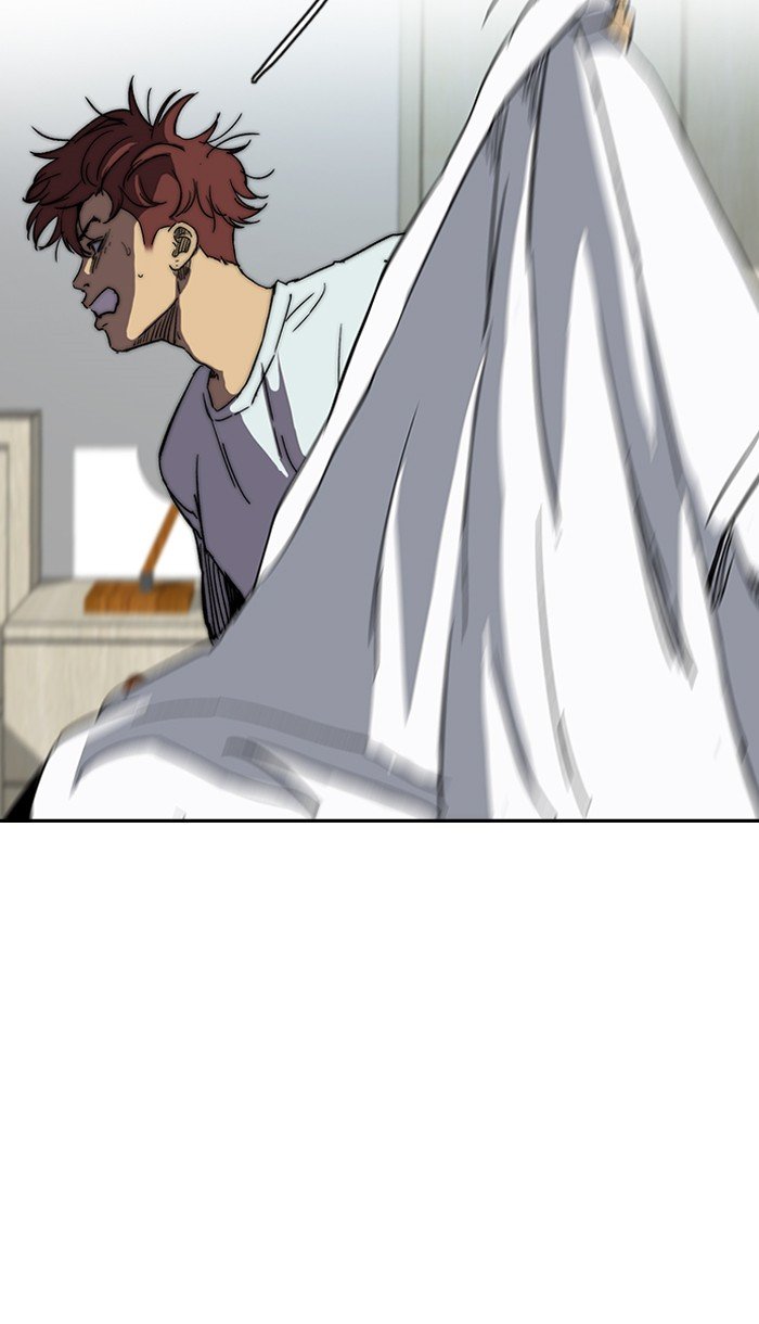 Page 8 of Chapter 221