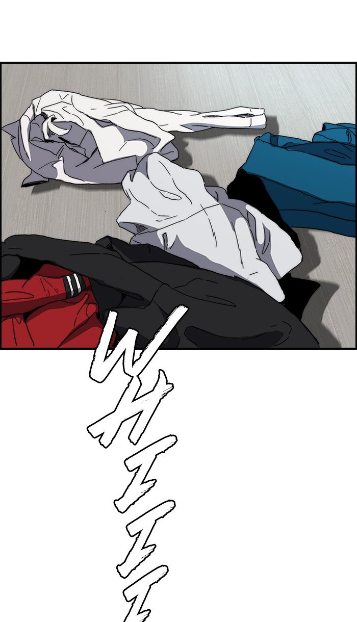 Page 11 of Chapter 221
