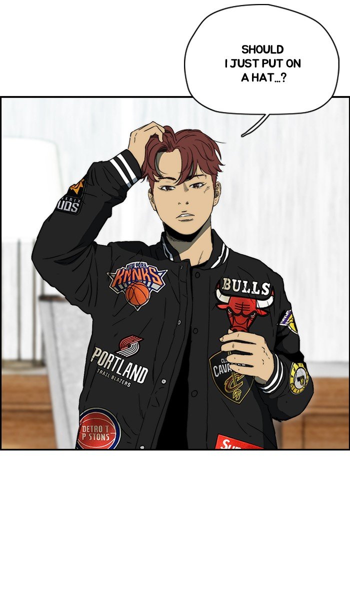 Page 15 of Chapter 221