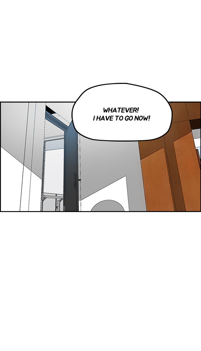 Page 16 of Chapter 221