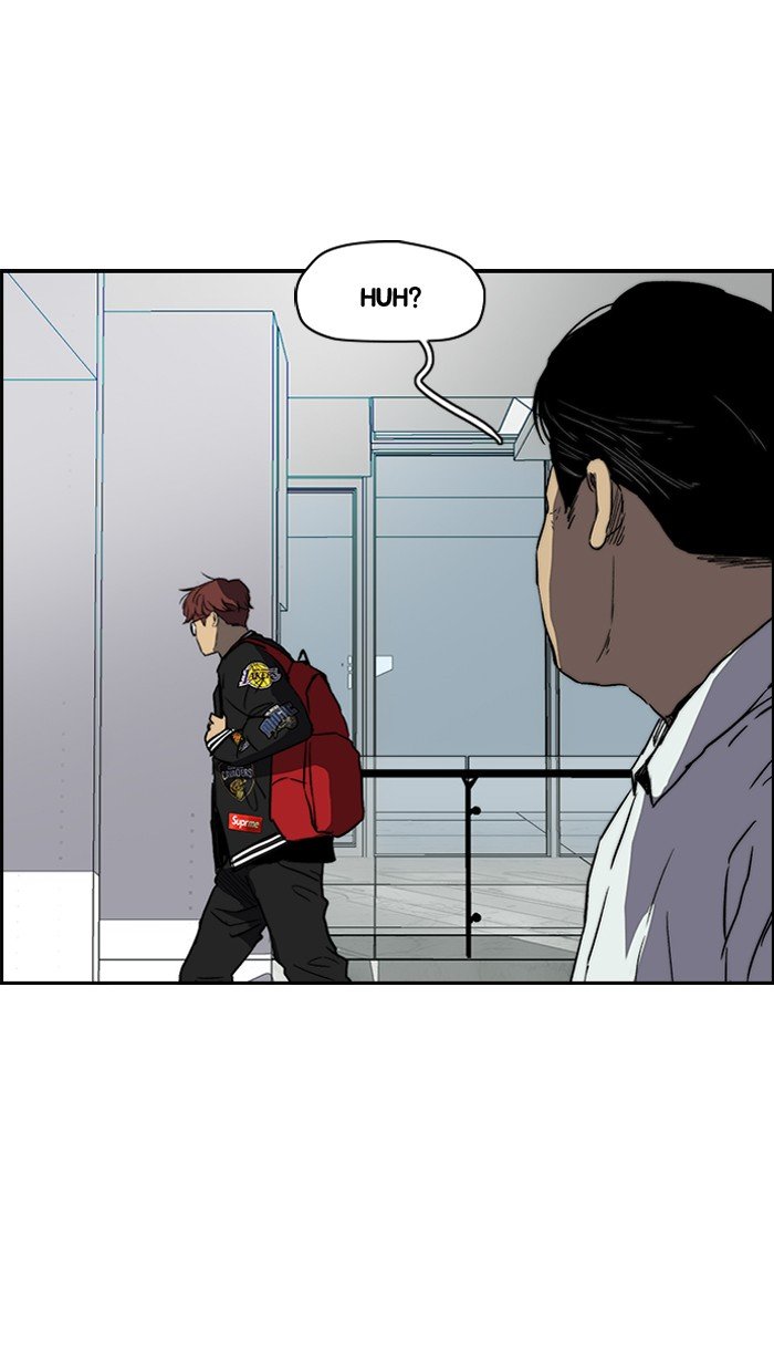 Page 18 of Chapter 221
