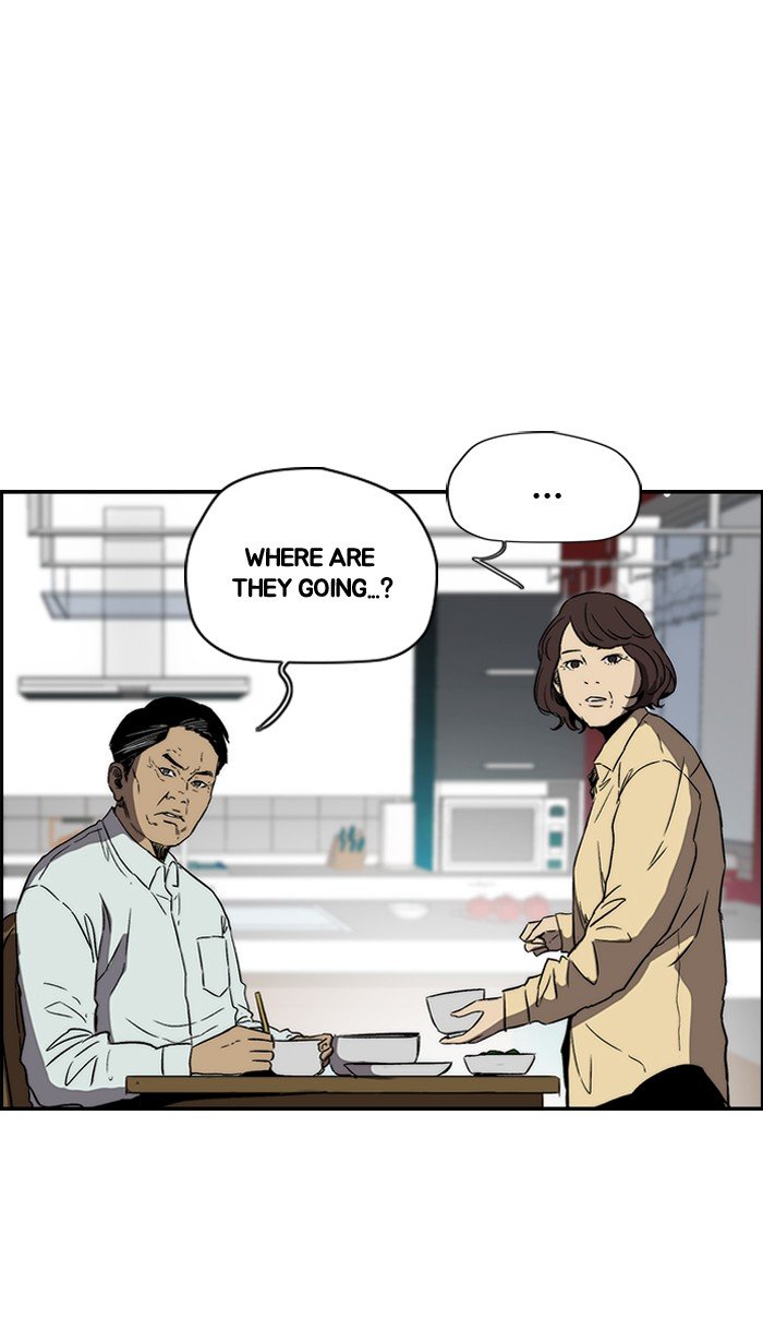 Page 20 of Chapter 221