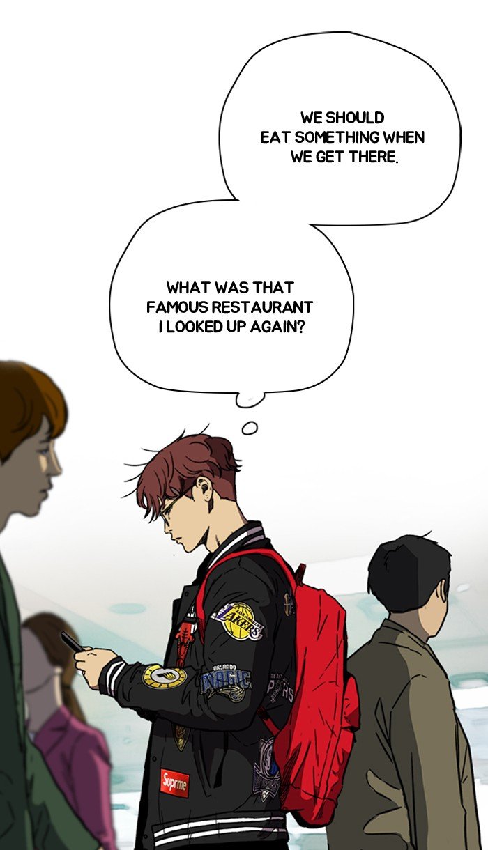 Page 25 of Chapter 221
