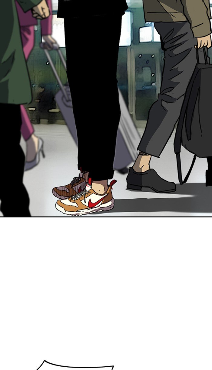 Page 26 of Chapter 221