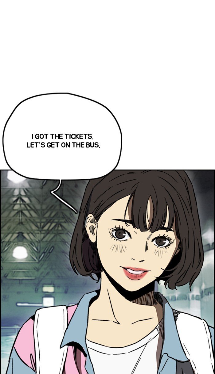 Page 30 of Chapter 221
