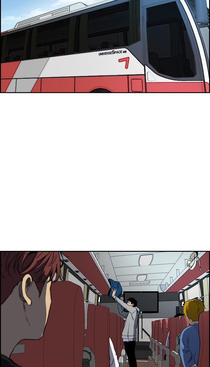 Page 32 of Chapter 221