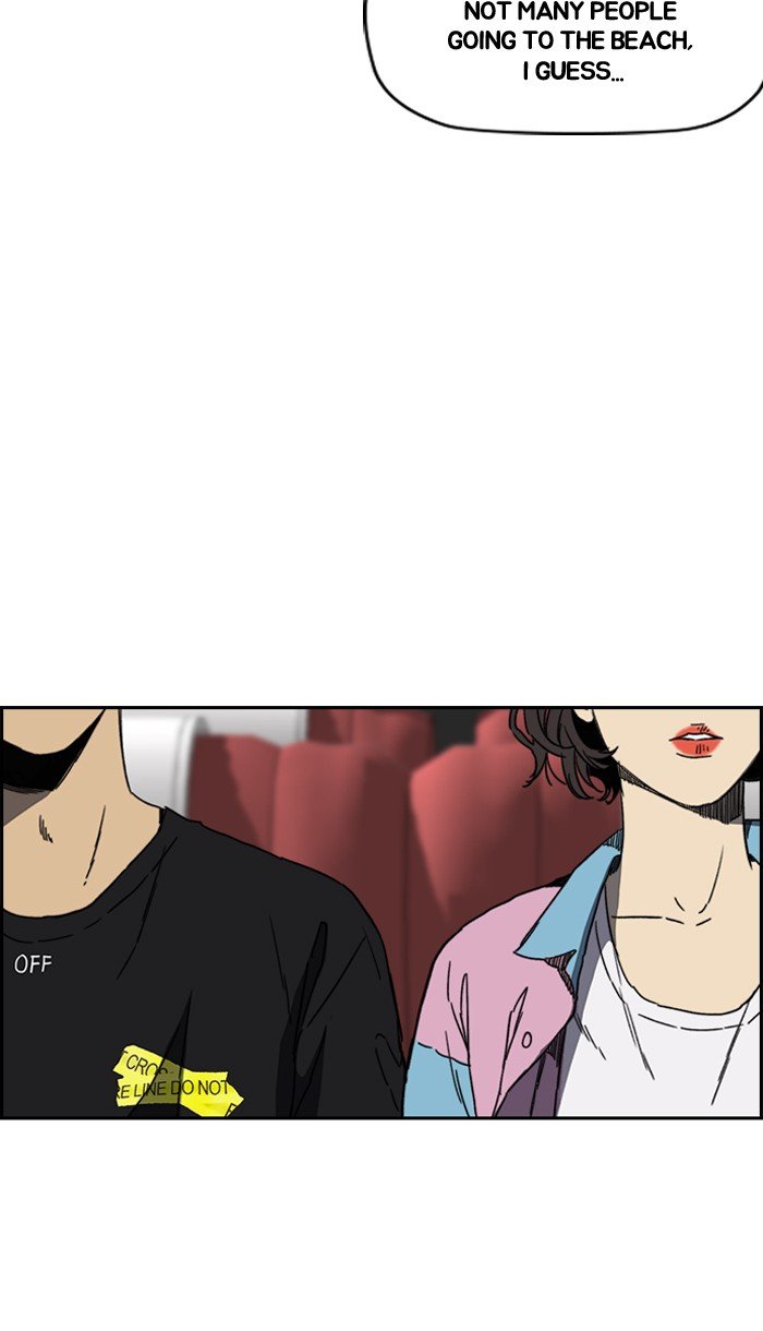 Page 34 of Chapter 221