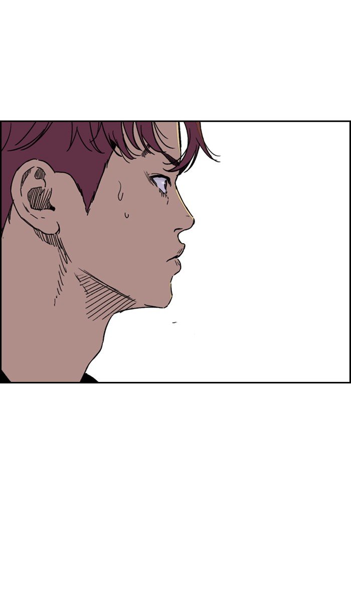 Page 35 of Chapter 221