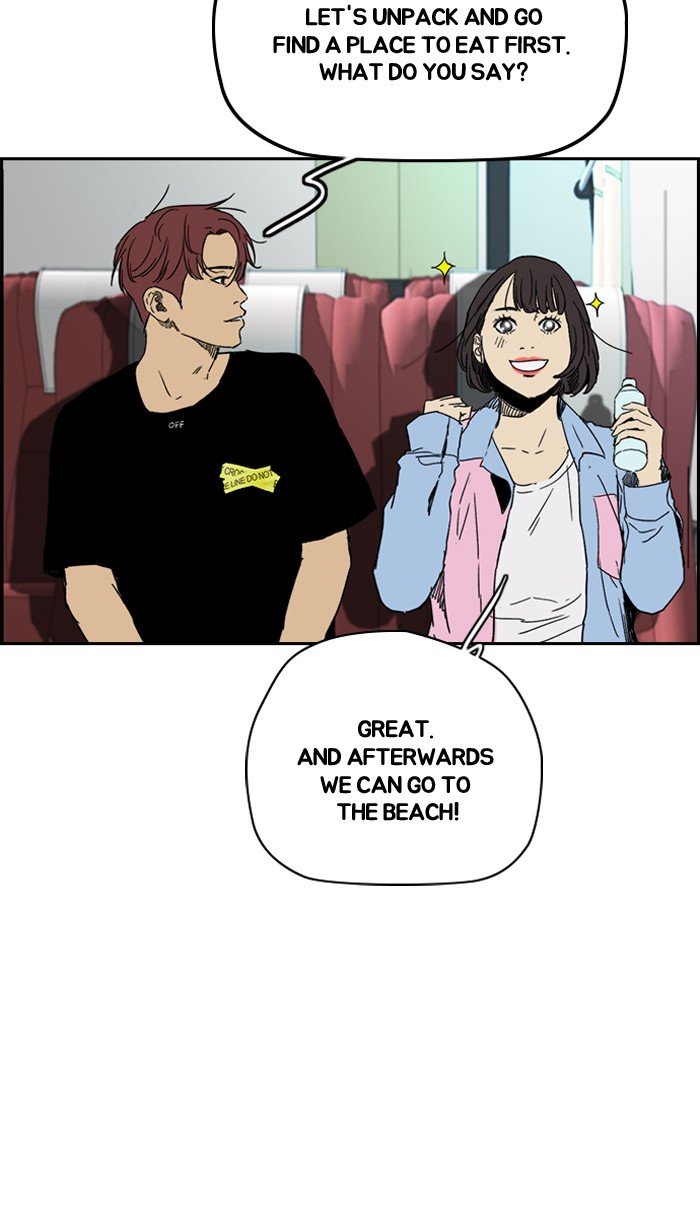 Page 39 of Chapter 221