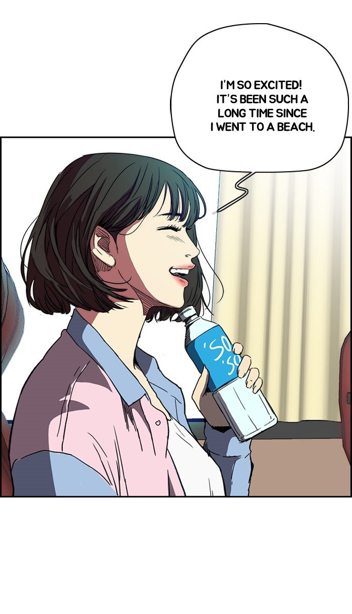 Page 40 of Chapter 221