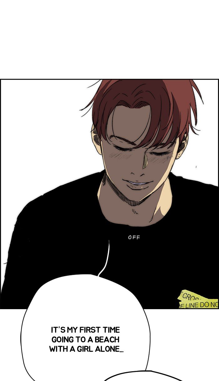 Page 41 of Chapter 221