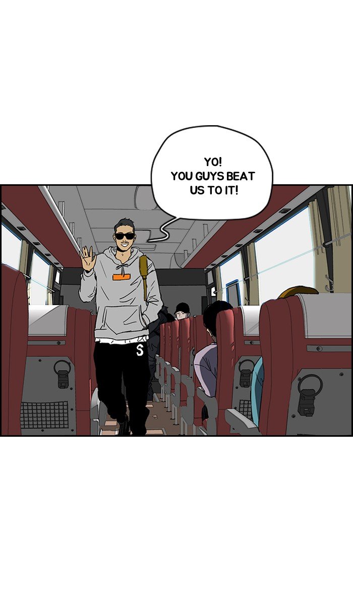 Page 43 of Chapter 221