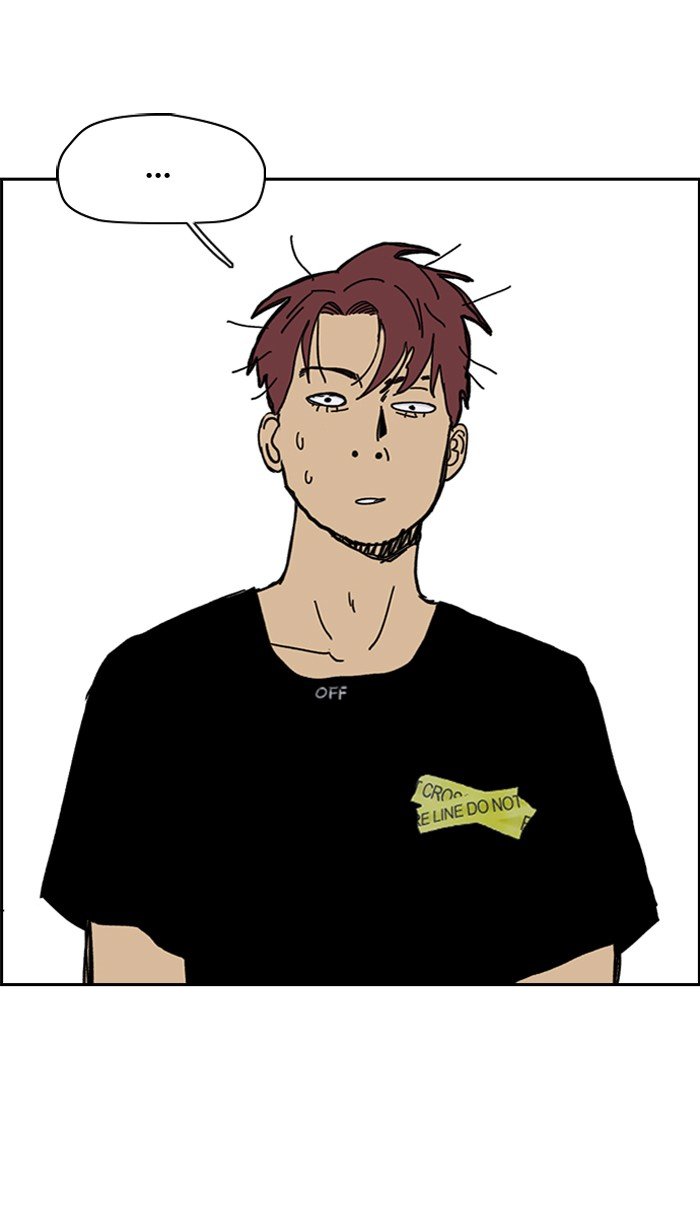 Page 44 of Chapter 221