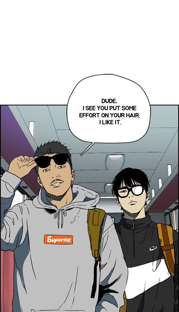 Page 45 of Chapter 221