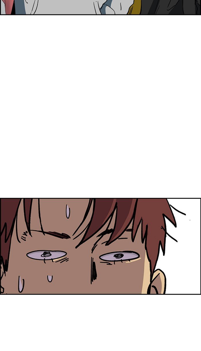 Page 46 of Chapter 221
