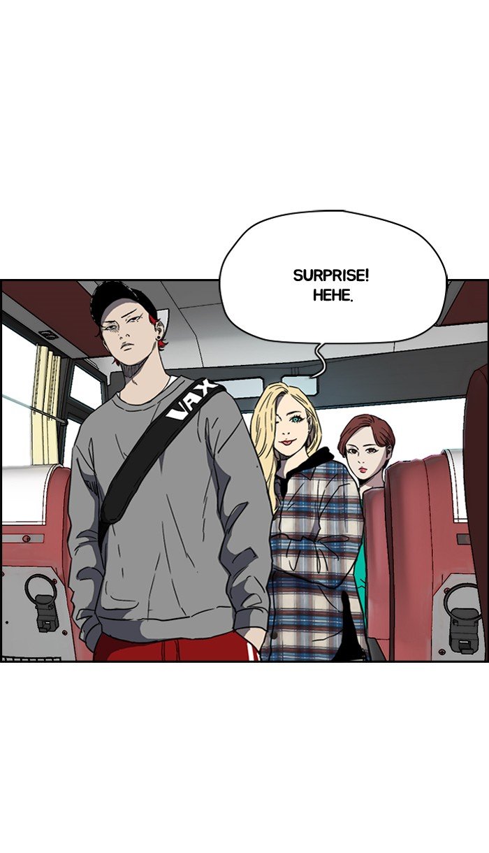 Page 47 of Chapter 221