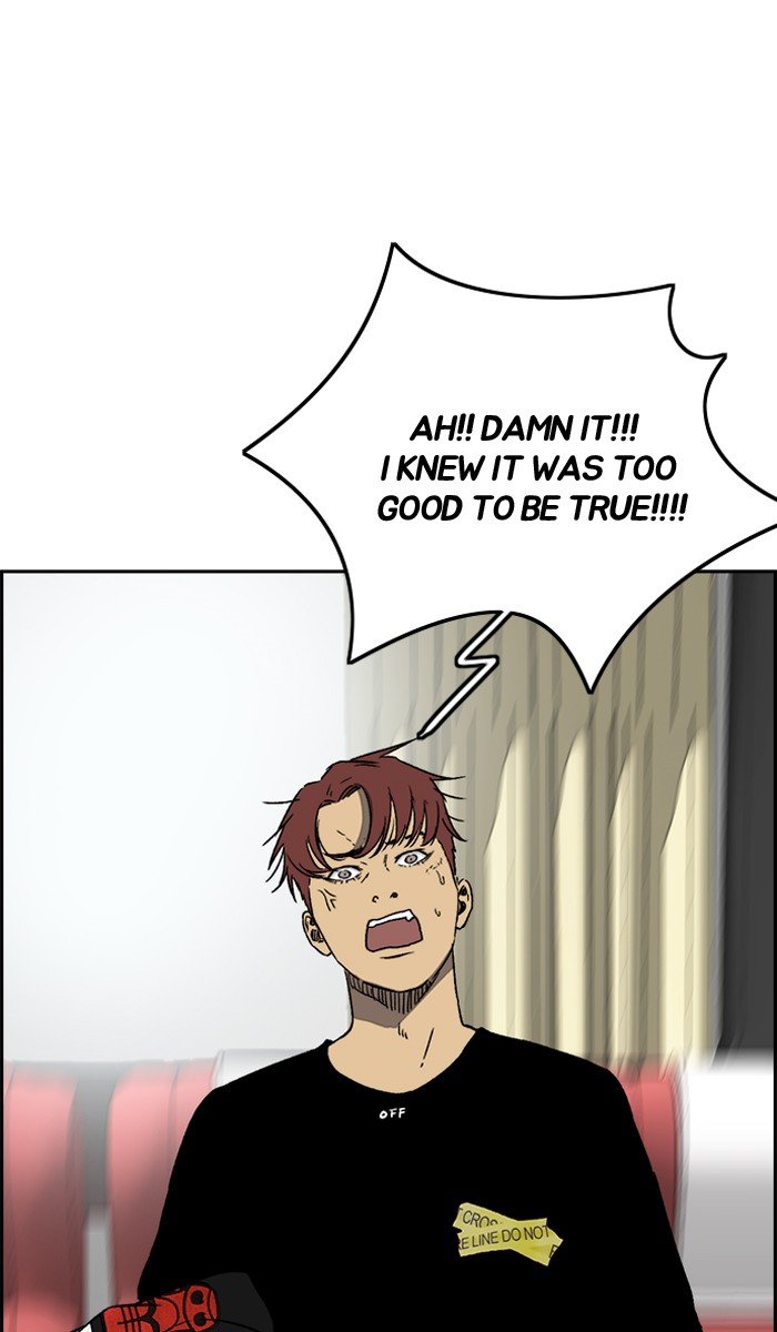 Page 49 of Chapter 221