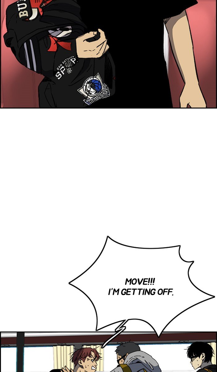 Page 50 of Chapter 221