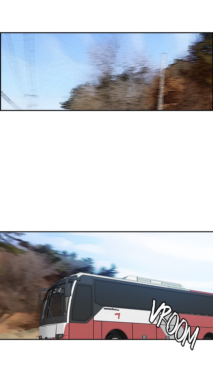 Page 53 of Chapter 221