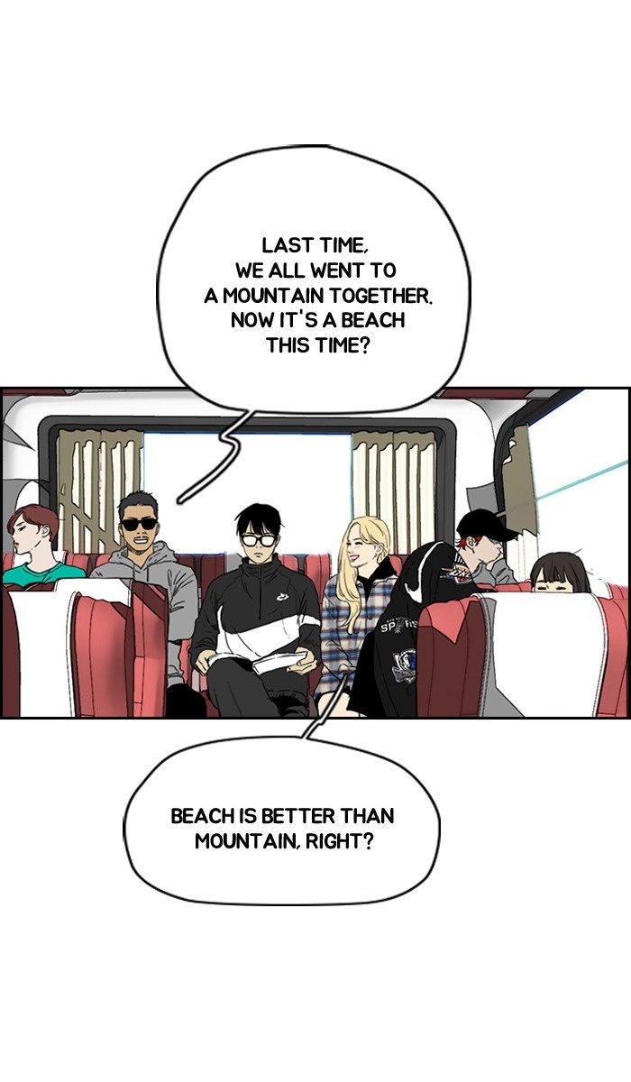 Page 54 of Chapter 221