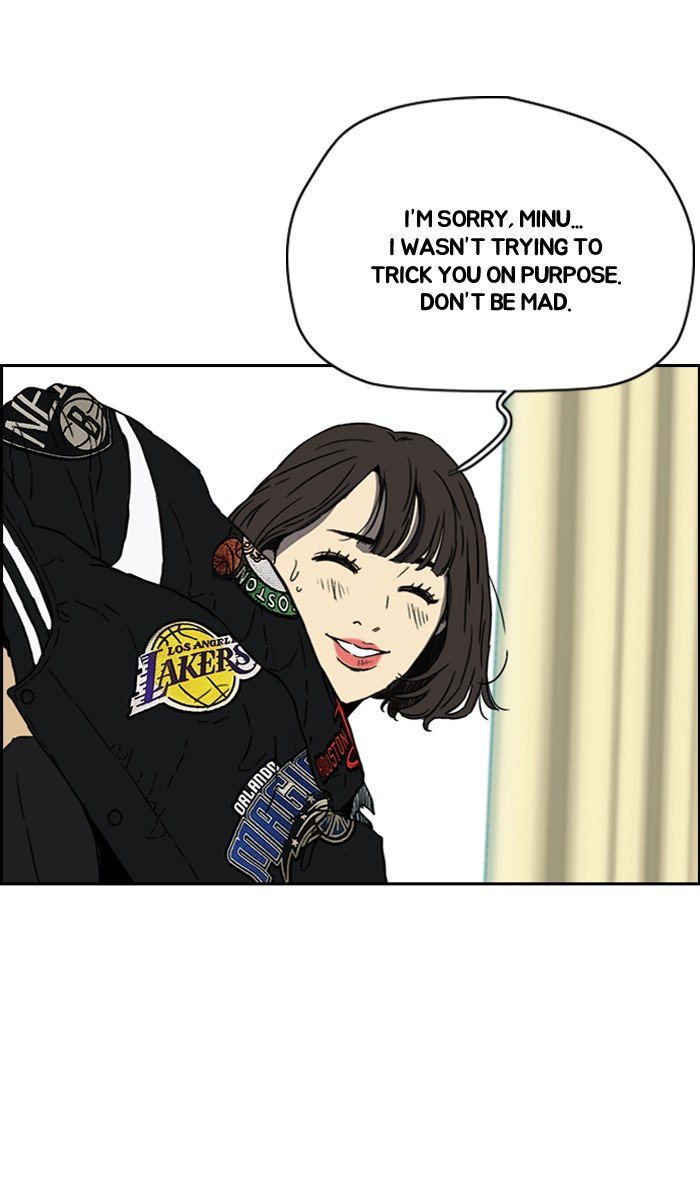 Page 55 of Chapter 221
