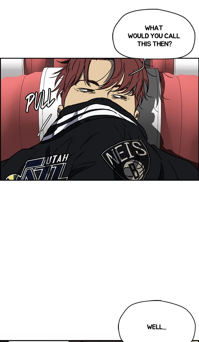 Page 56 of Chapter 221