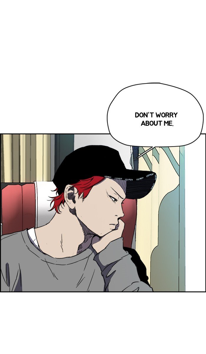 Page 71 of Chapter 221