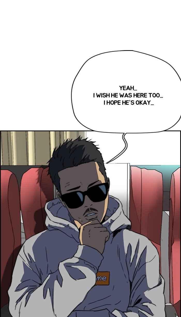 Page 73 of Chapter 221