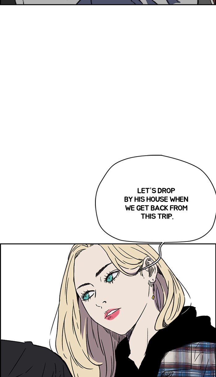 Page 74 of Chapter 221
