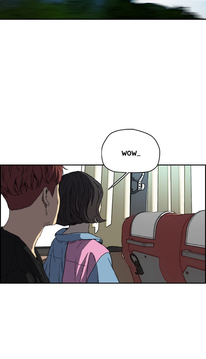 Page 76 of Chapter 221